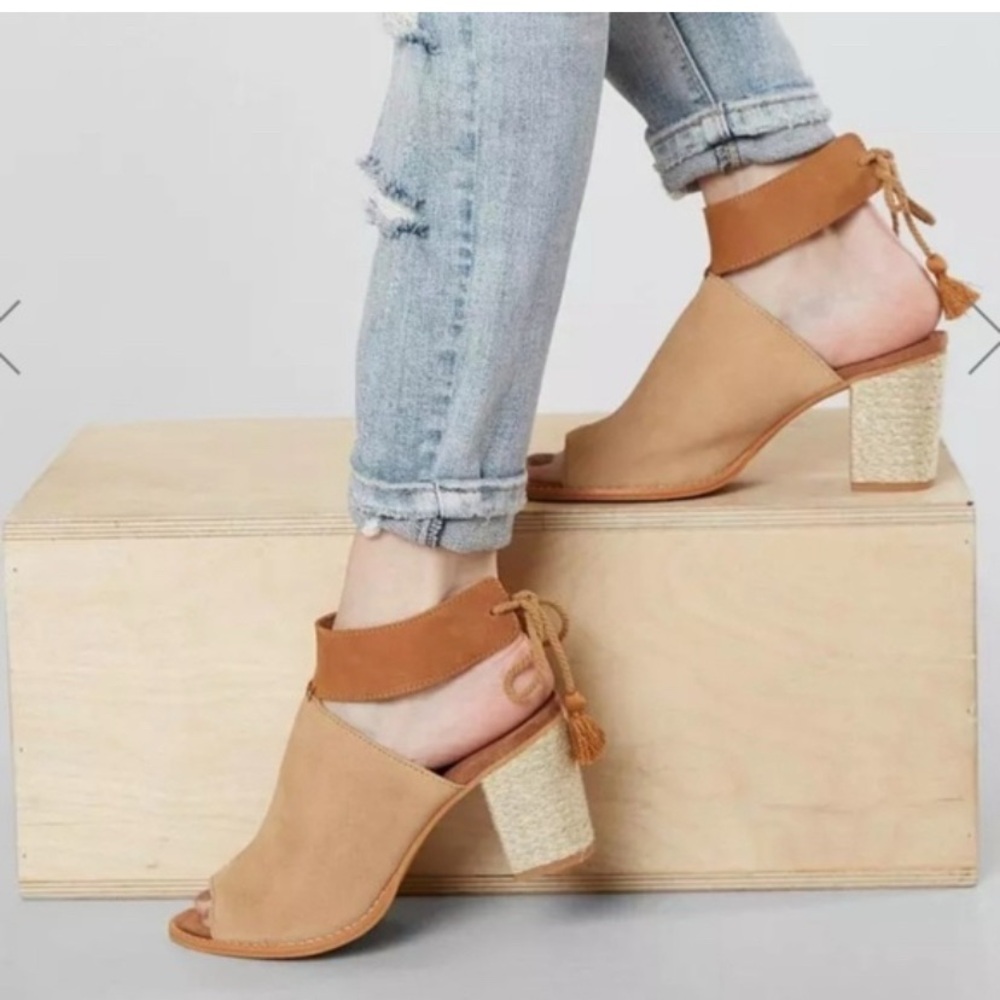 TOMS Seville Camel Suede Leather Espadrille Heel Peep Toe Sling Back Sz 5.5